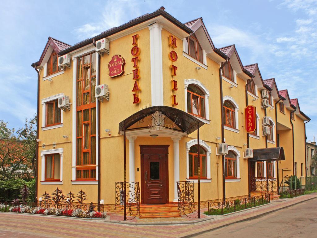 Near The Lake Lviv Exterior photo
